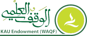 الوقف العلمي - جامعة الملك عبدالعزيز